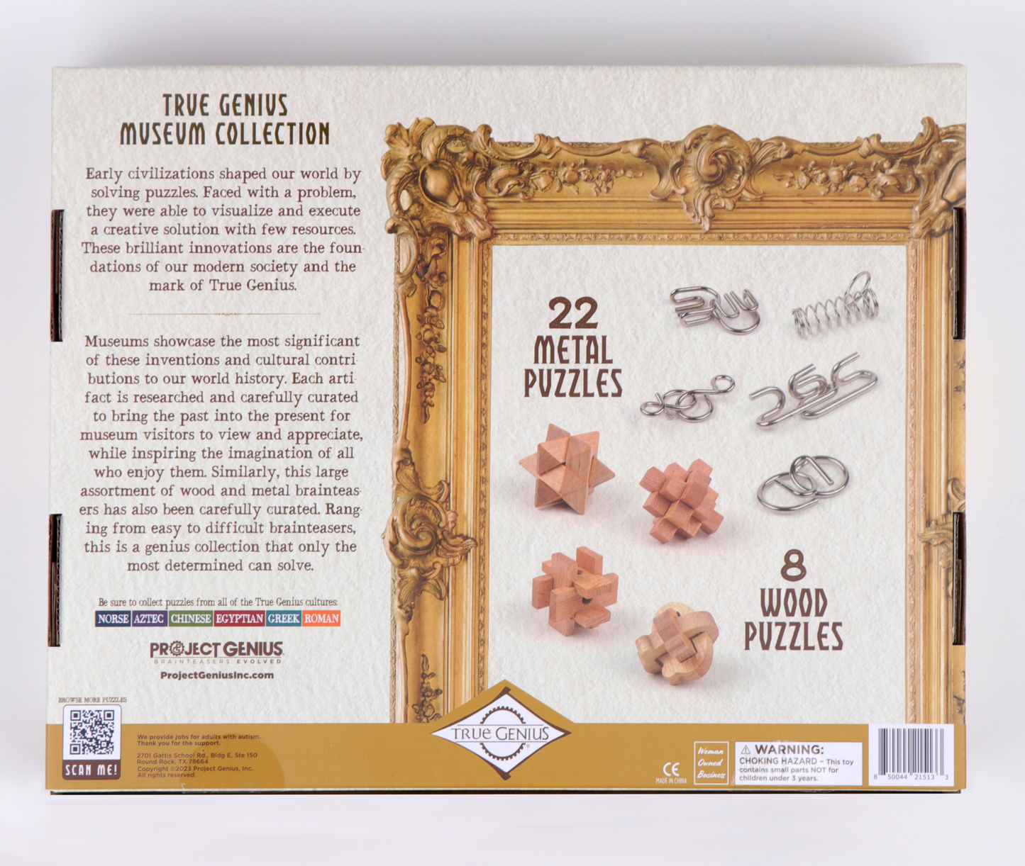 Museum Collection wood & metal brainteaser puzzles