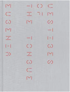 Vestiges of the Tongue by Eugenia Raskopoulos