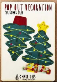 POP OUT CARD COMPANY - Xmas Tree standing